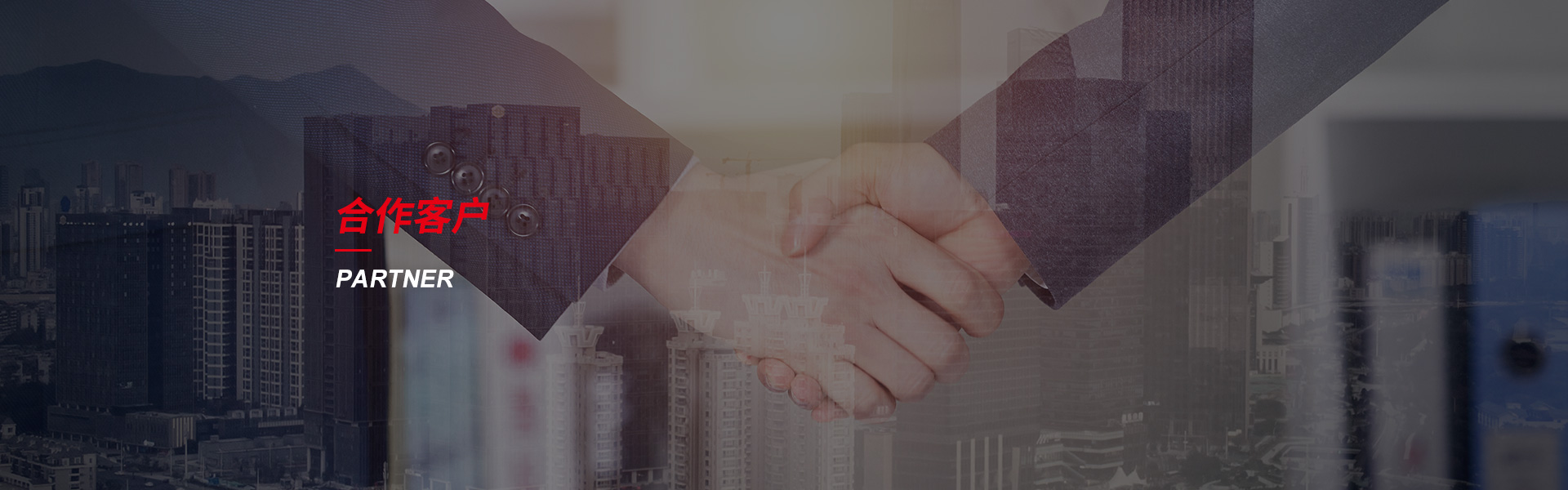 白山钢筋套筒生产厂家